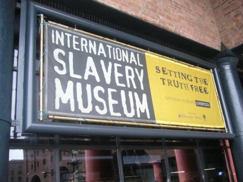 Slavery Museum